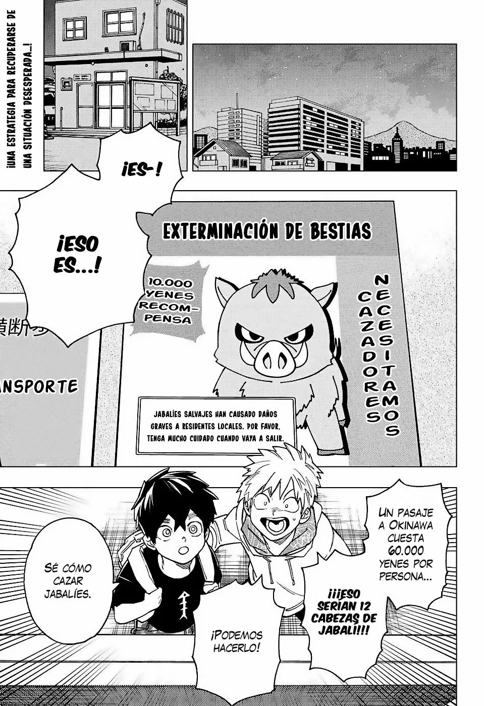 Página 2 del Manga