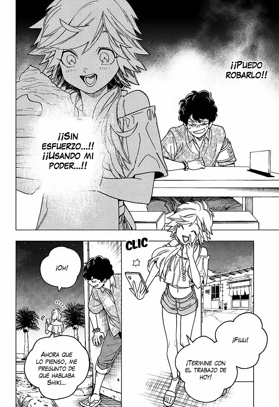Página 7 del Manga