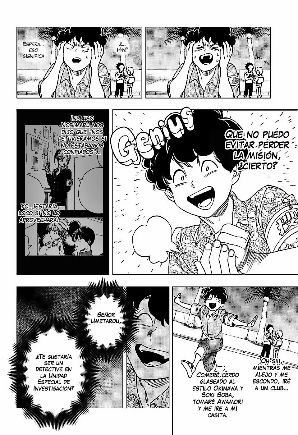Página 11 del Manga