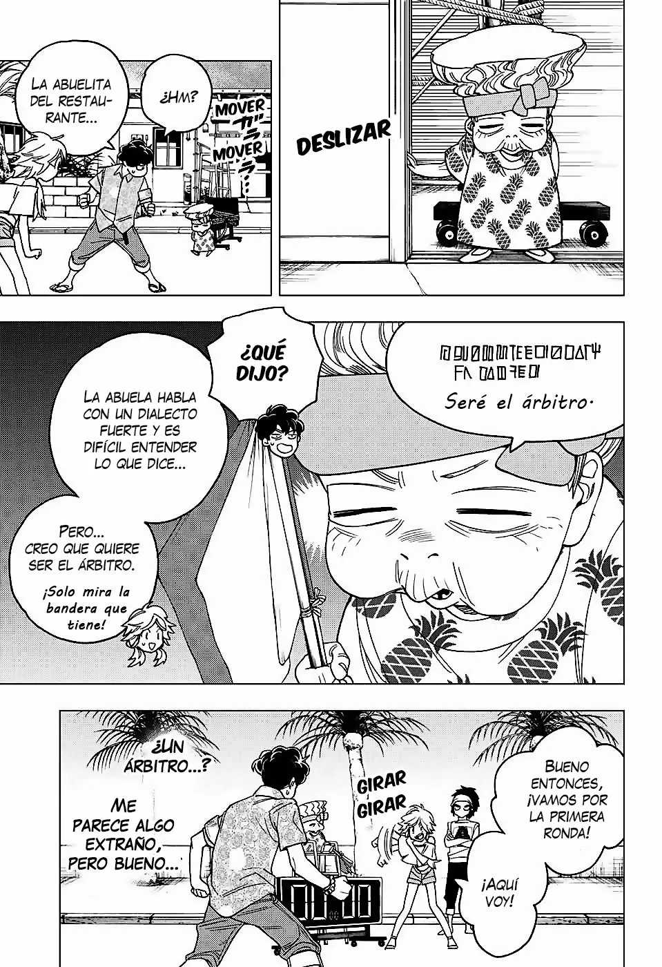 Página 16 del Manga