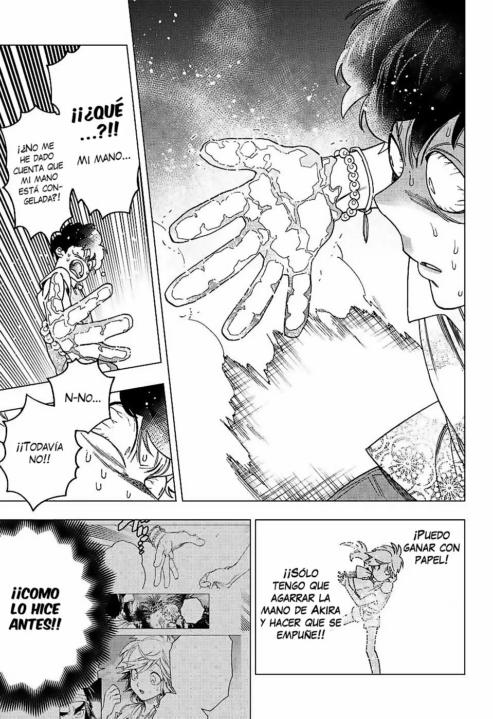 Página 44 del Manga