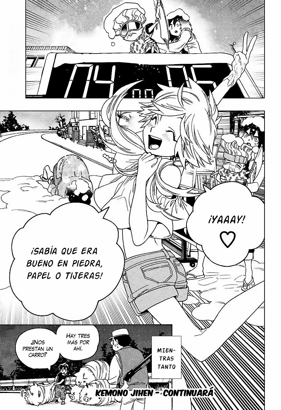 Página 46 del Manga