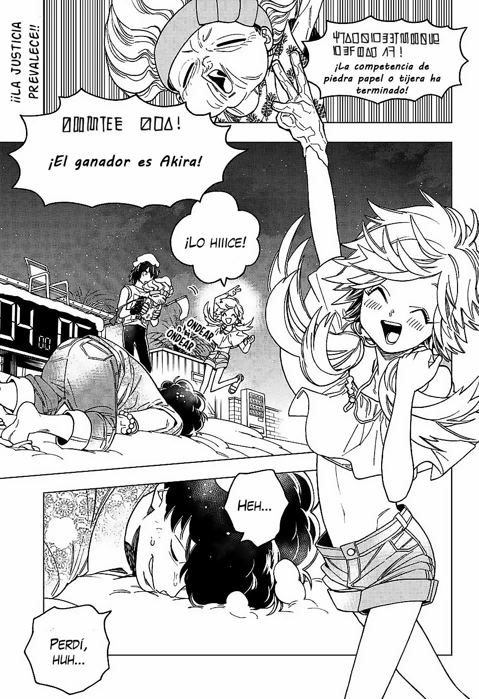 Página 4 del Manga