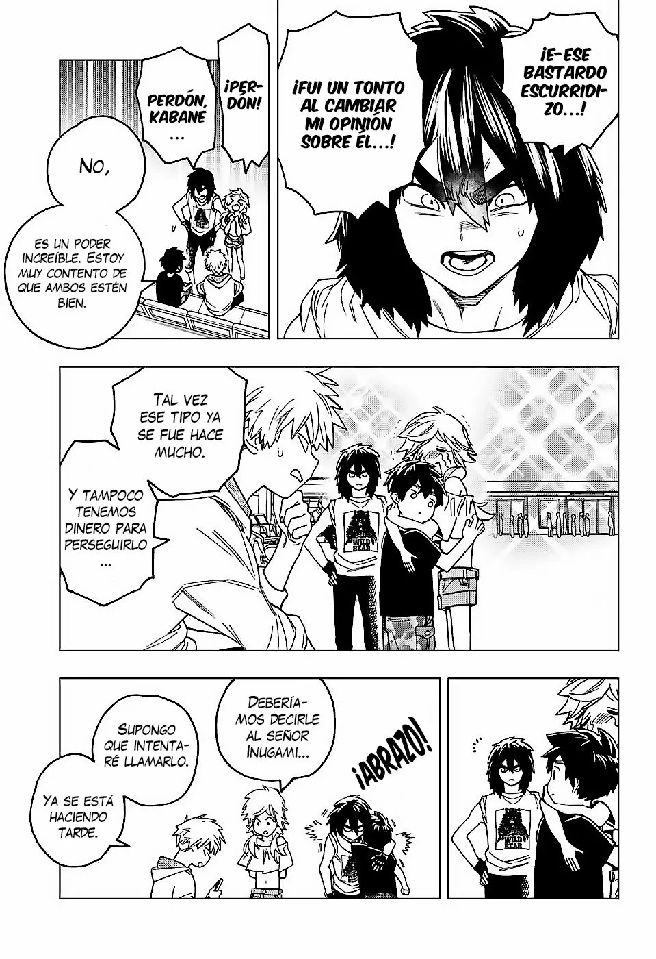 Página 12 del Manga