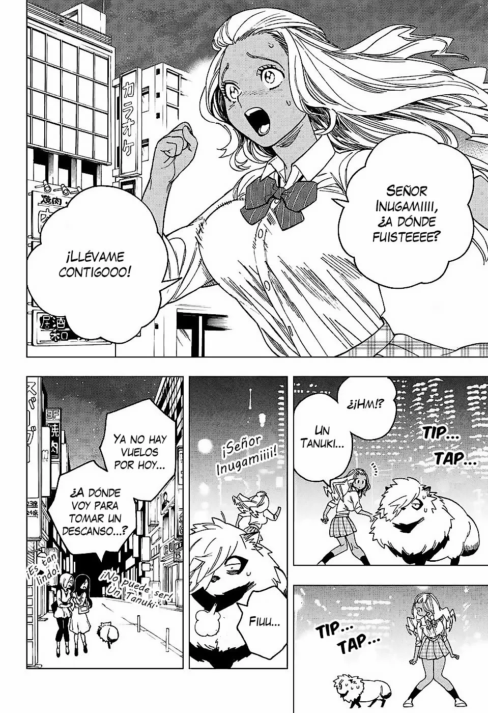 Página 29 del Manga