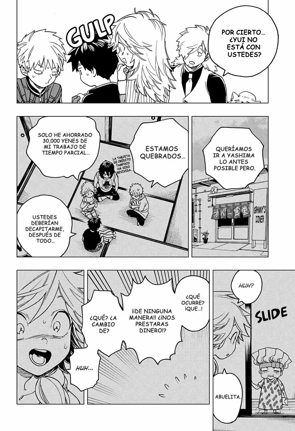 Página 13 del Manga
