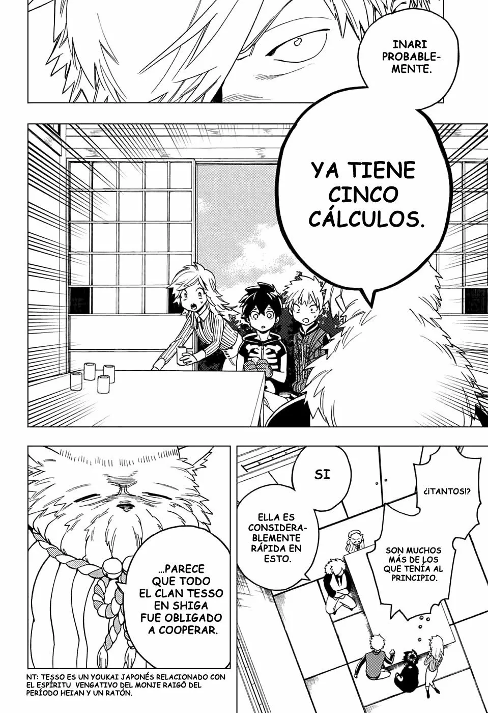 Página 15 del Manga