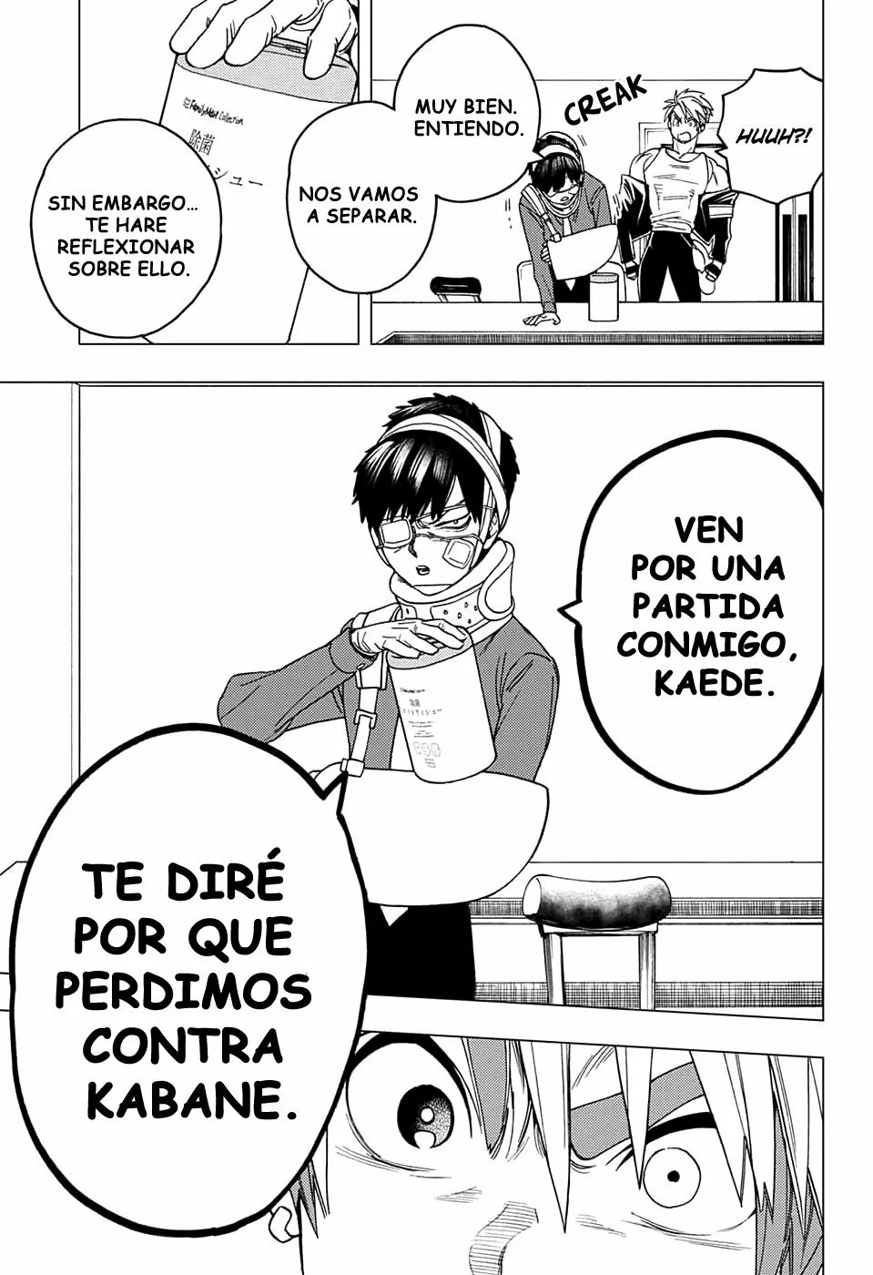 Página 35 del Manga