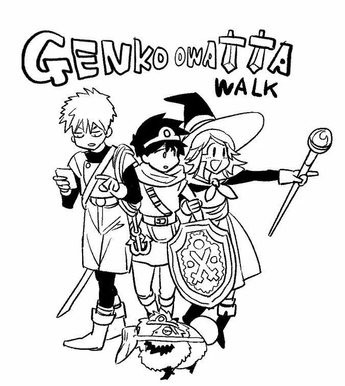 Página 51 del Manga