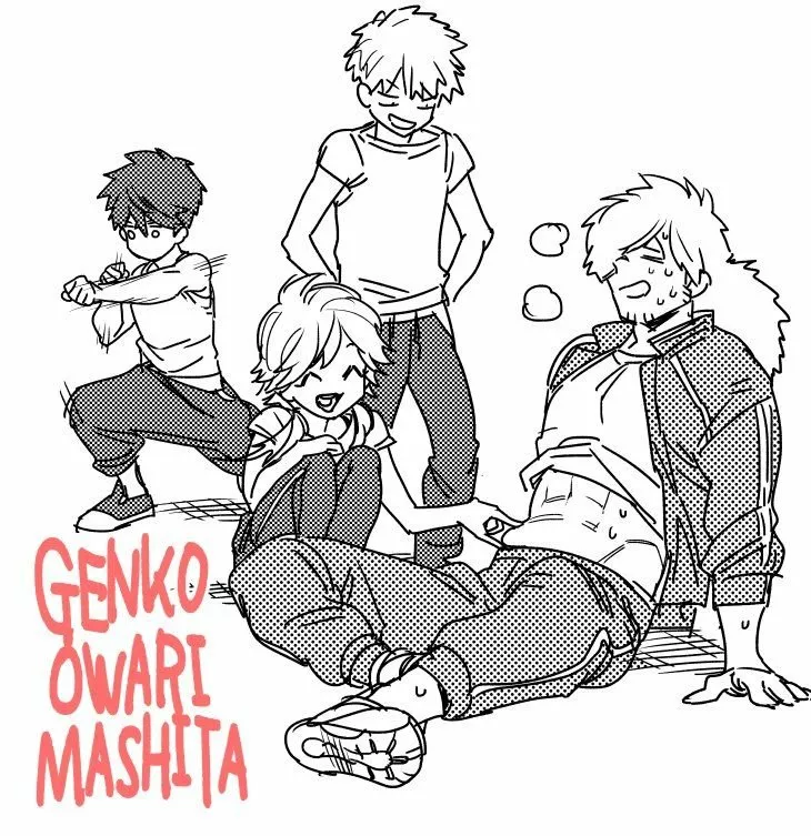 Página 54 del Manga
