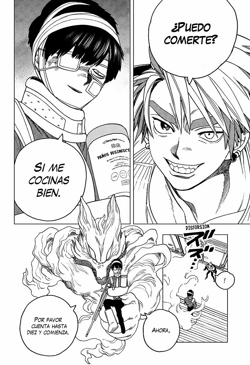 Página 17 del Manga