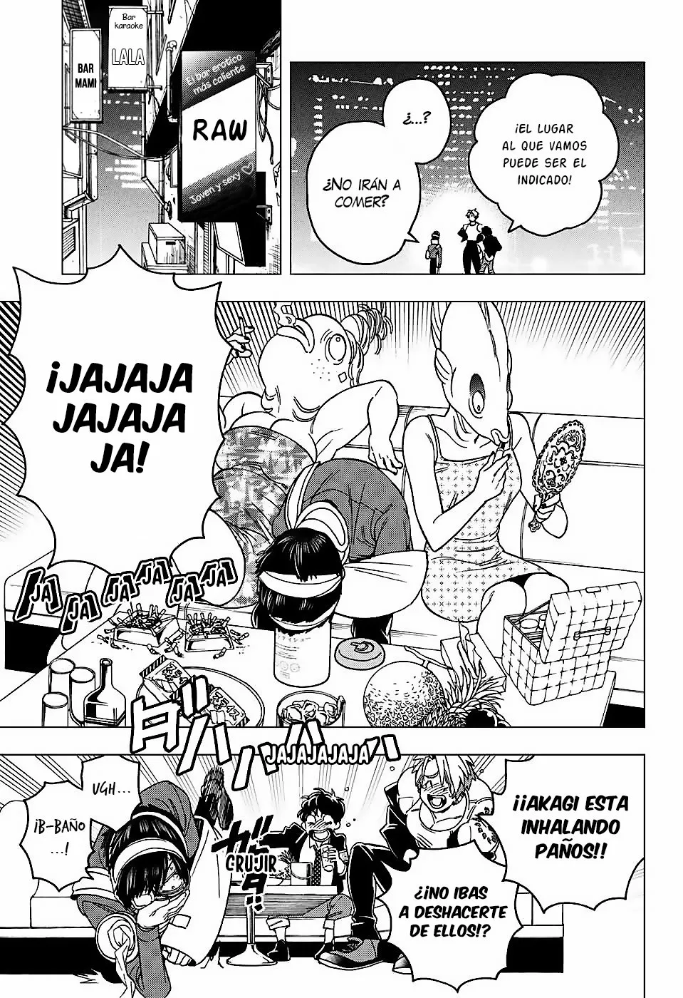 Página 39 del Manga