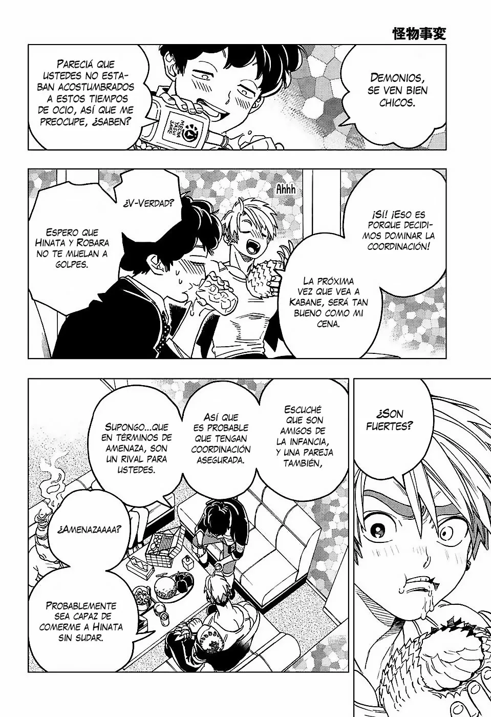 Página 40 del Manga