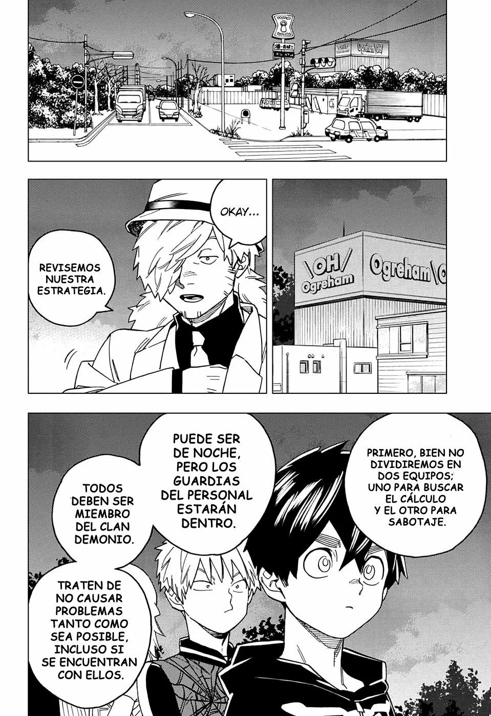 Página 15 del Manga