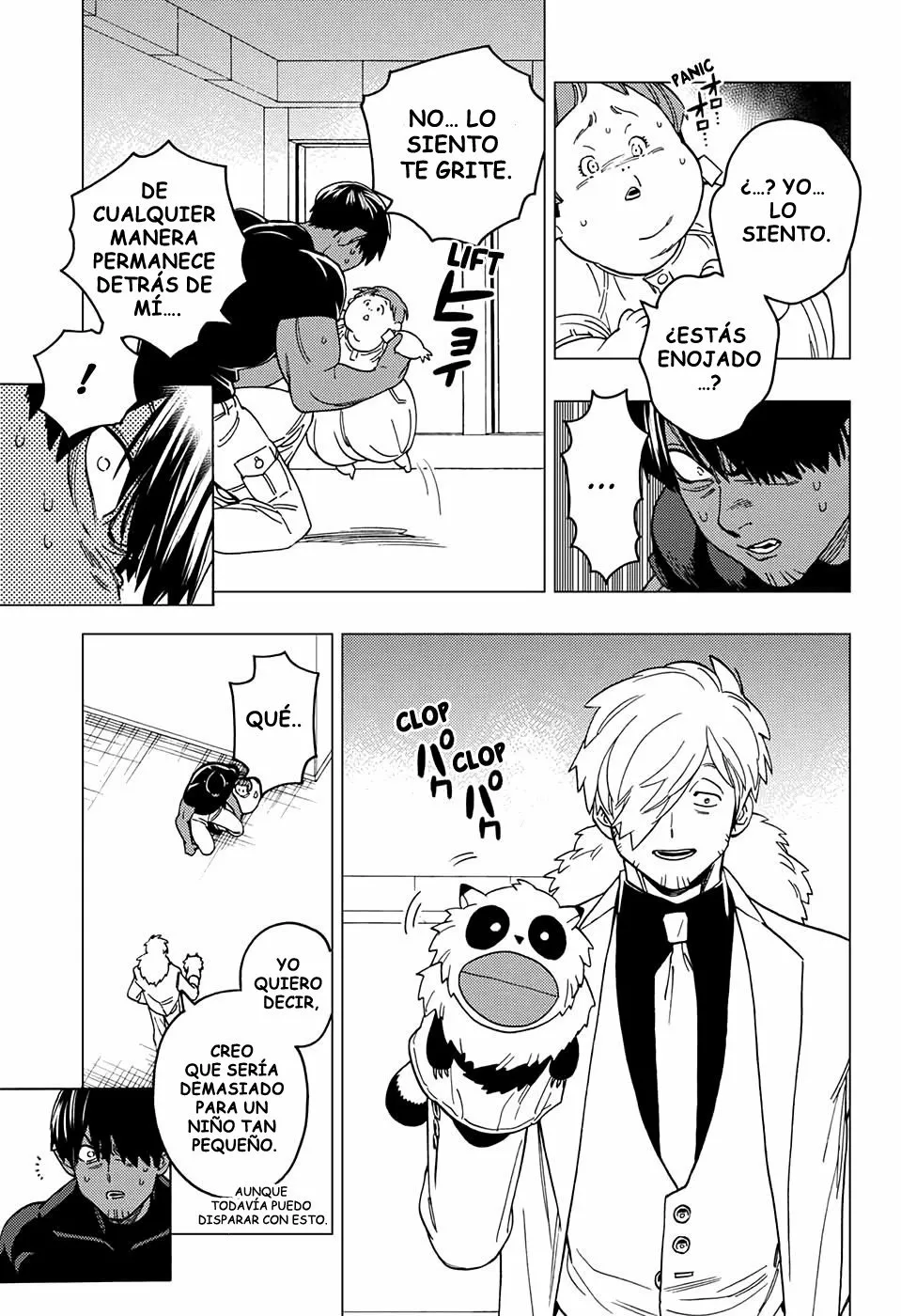 Página 32 del Manga