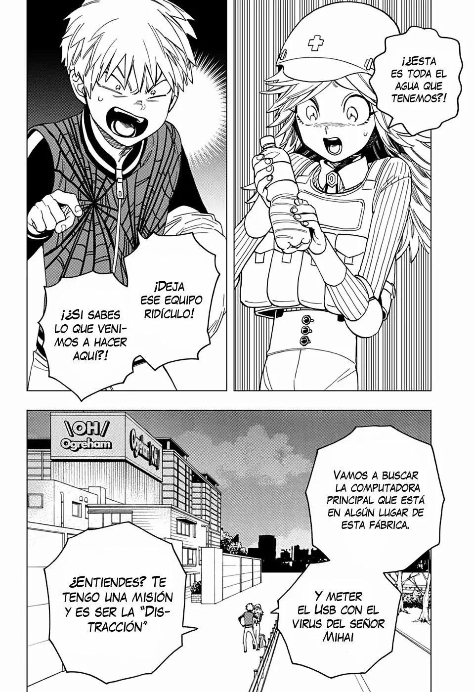 Página 9 del Manga
