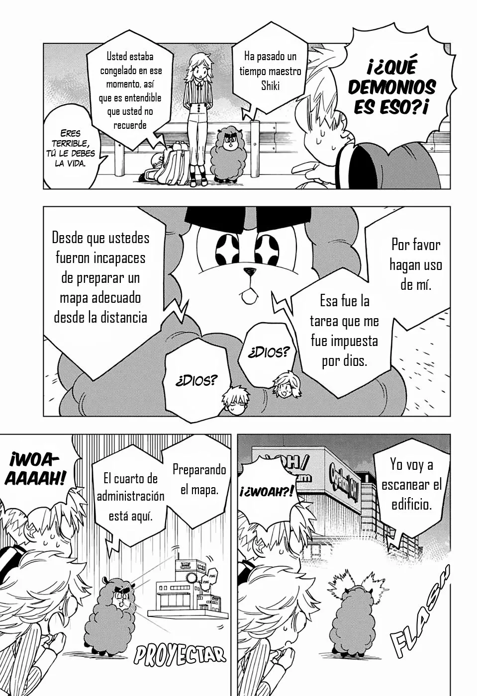 Página 12 del Manga