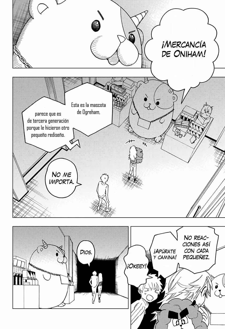 Página 17 del Manga