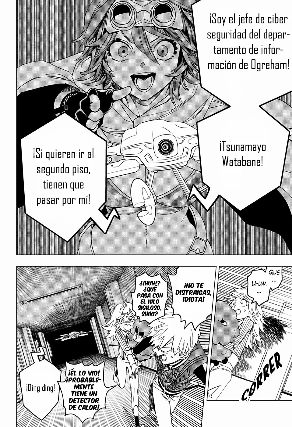 Página 23 del Manga