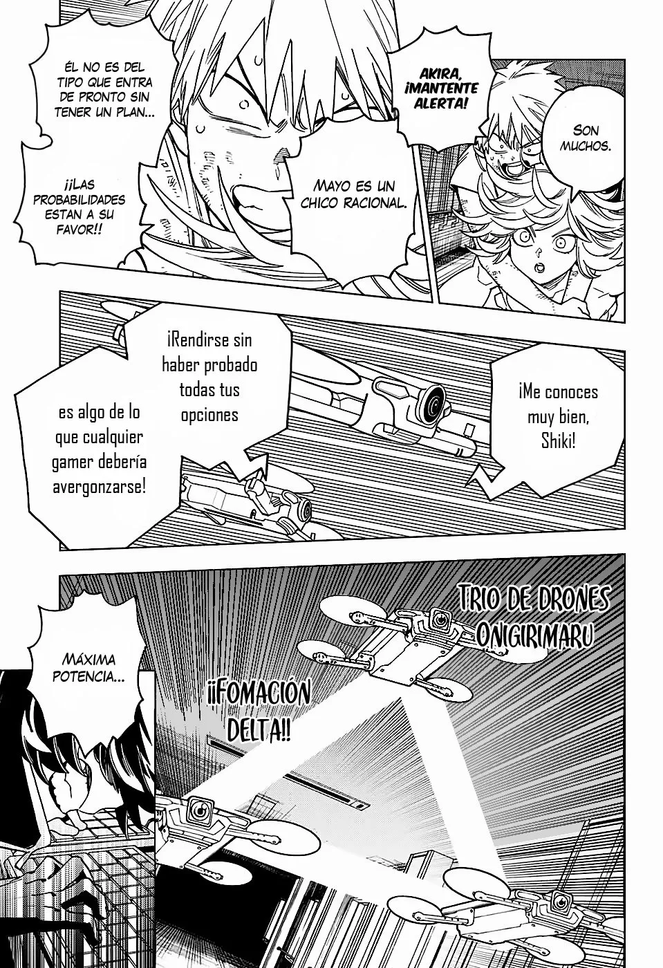 Página 14 del Manga