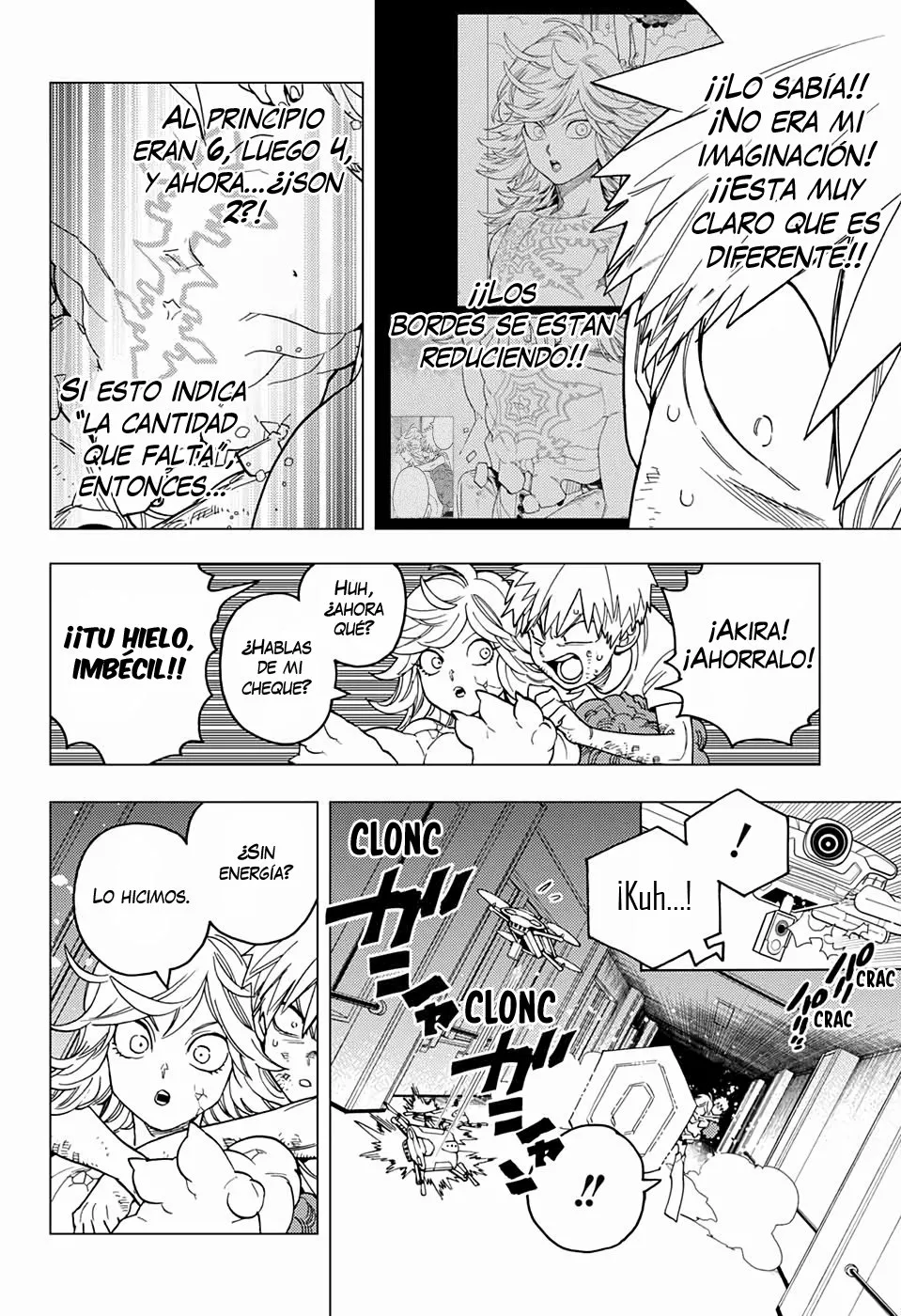 Página 17 del Manga
