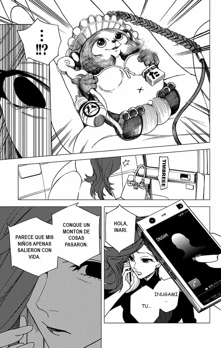 Página 47 del Manga