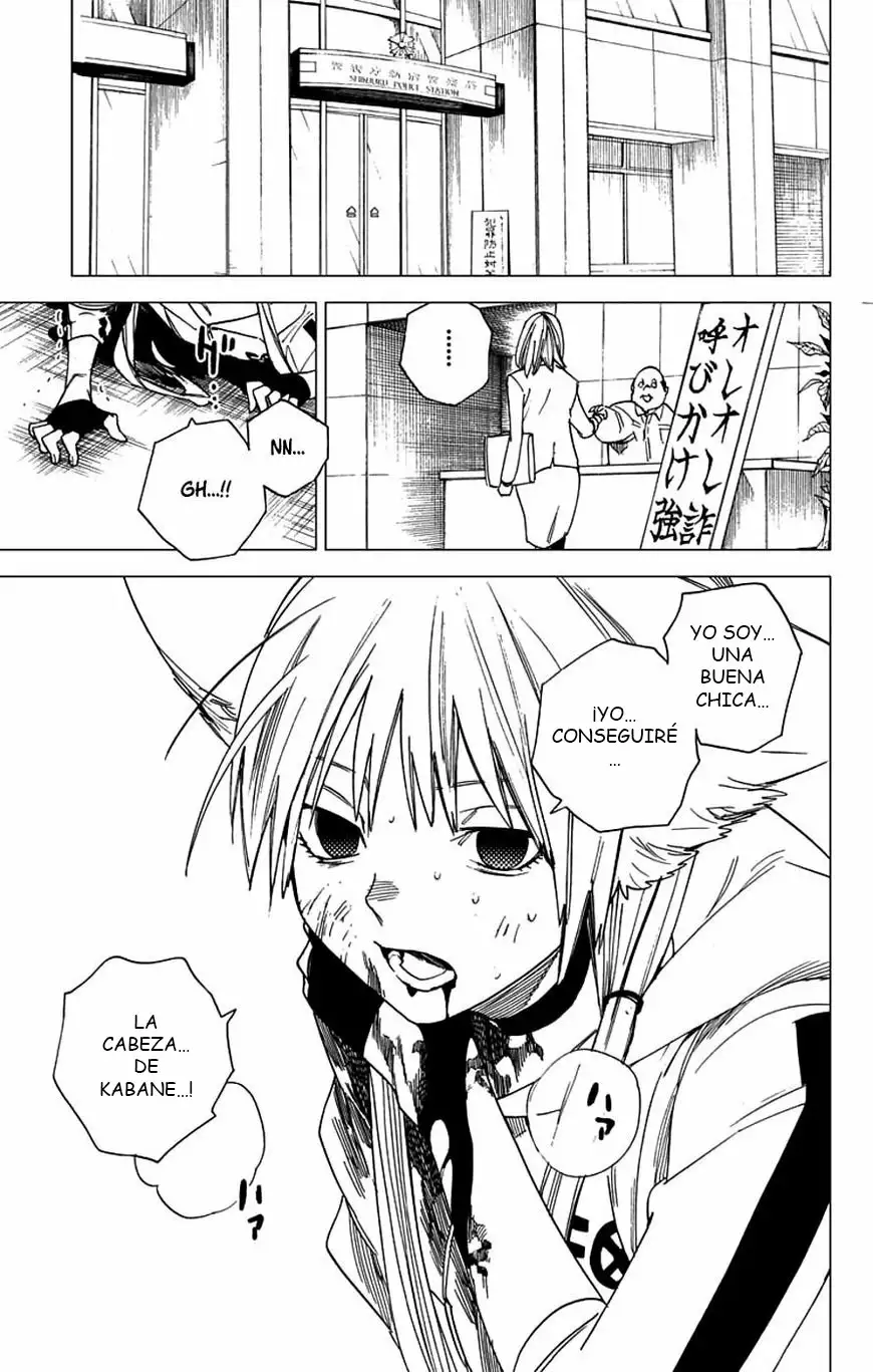 Página 51 del Manga