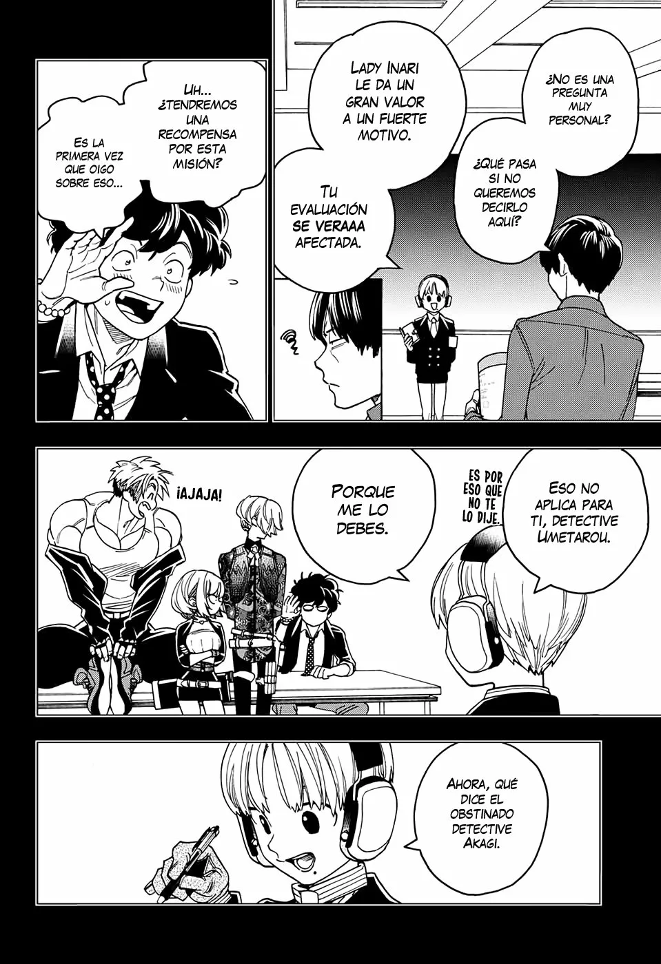 Página 3 del Manga