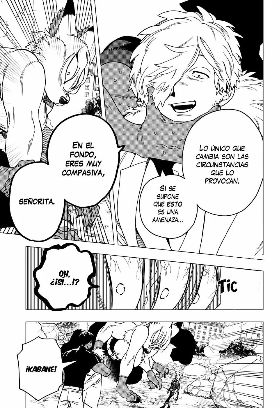 Página 12 del Manga