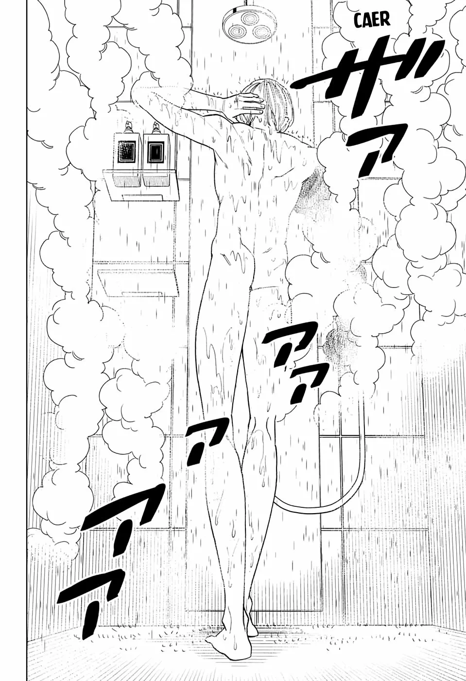 Página 41 del Manga