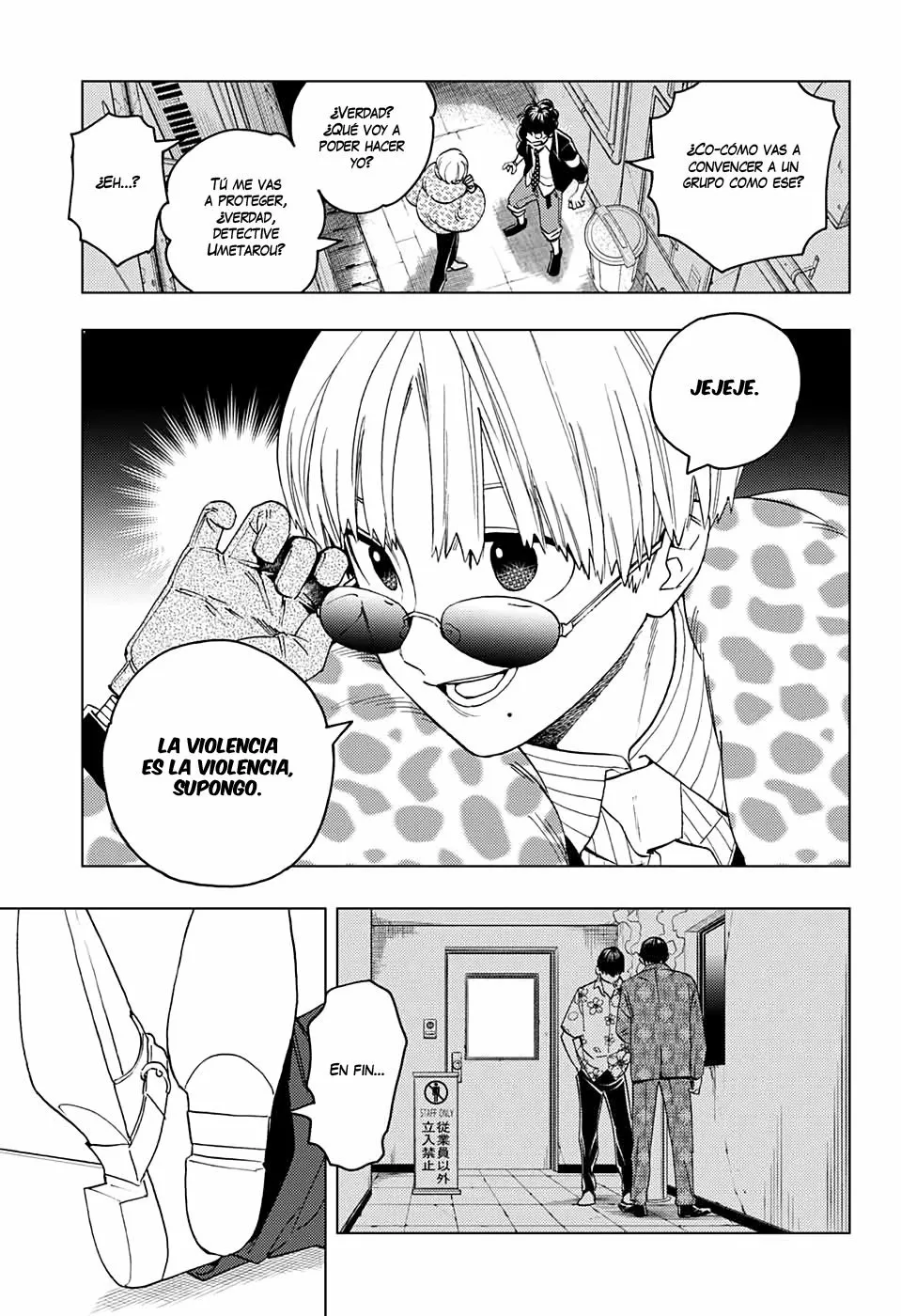 Página 18 del Manga