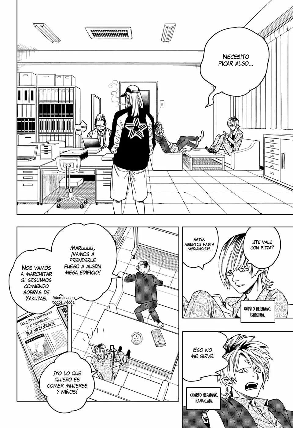 Página 19 del Manga