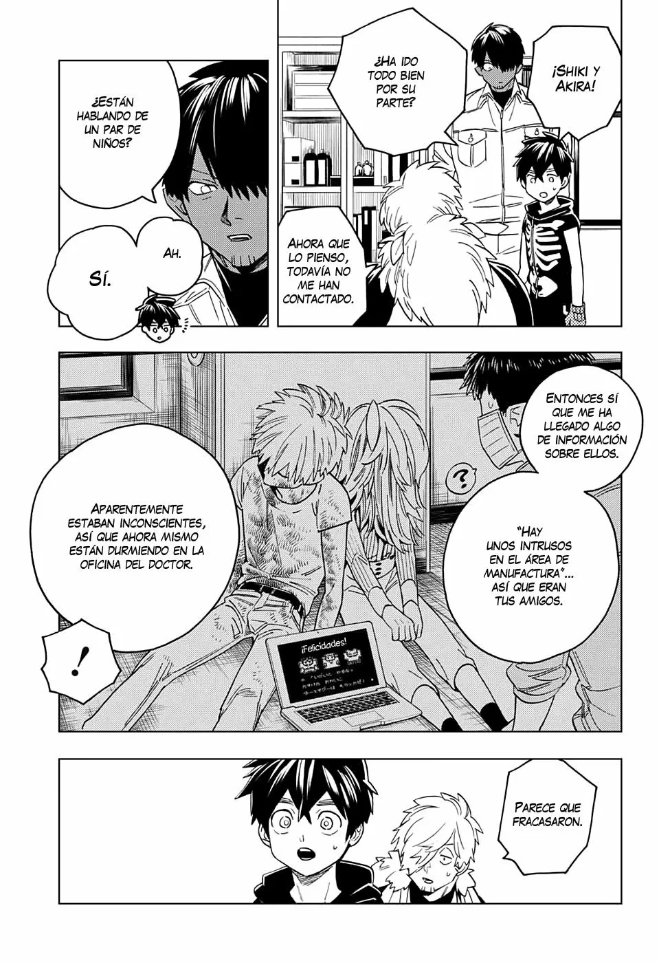 Página 32 del Manga