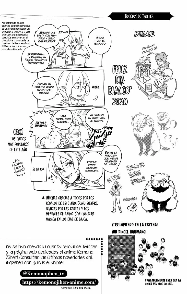 Página 49 del Manga