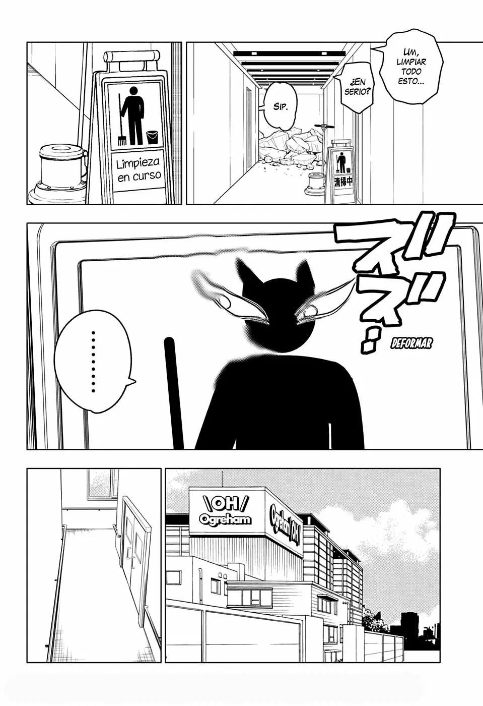 Página 21 del Manga