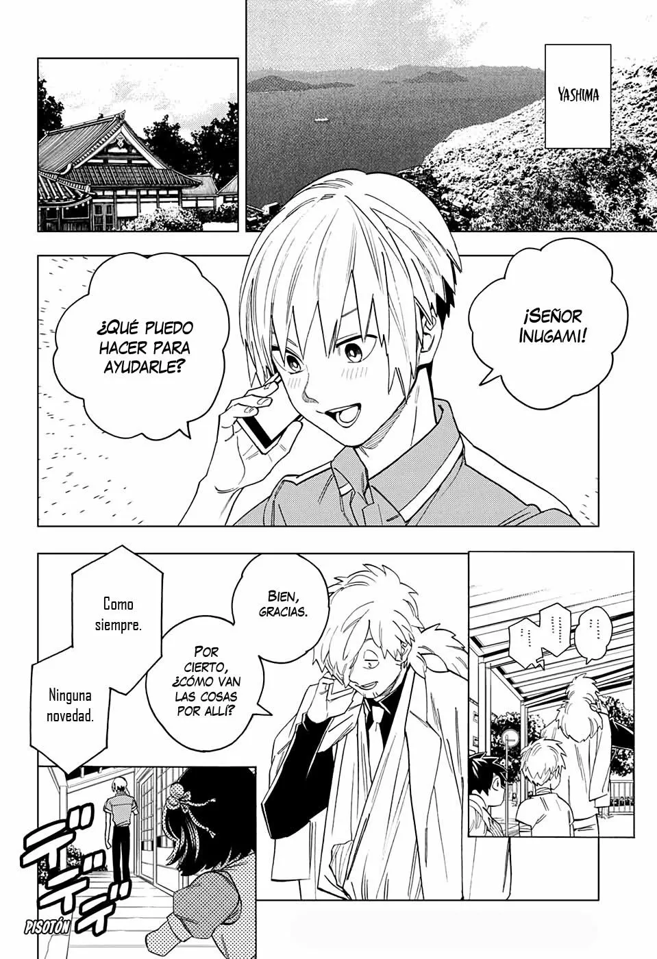 Página 29 del Manga