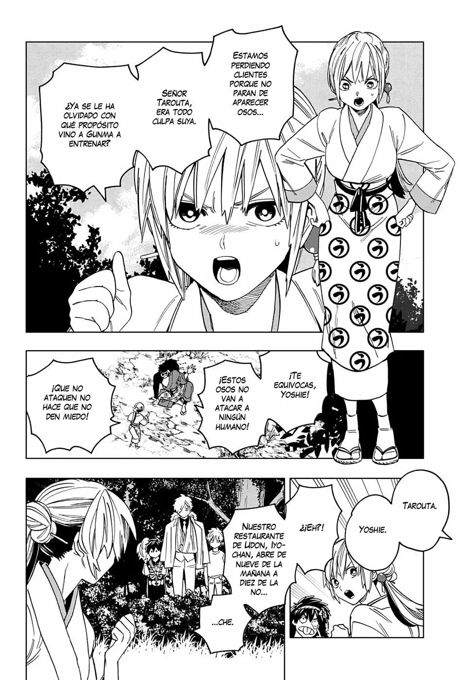 Página 35 del Manga