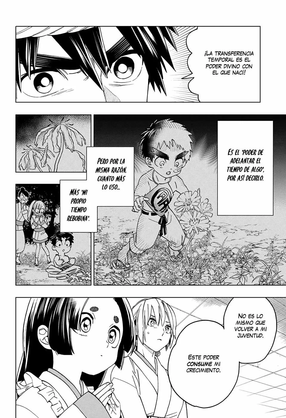 Página 3 del Manga