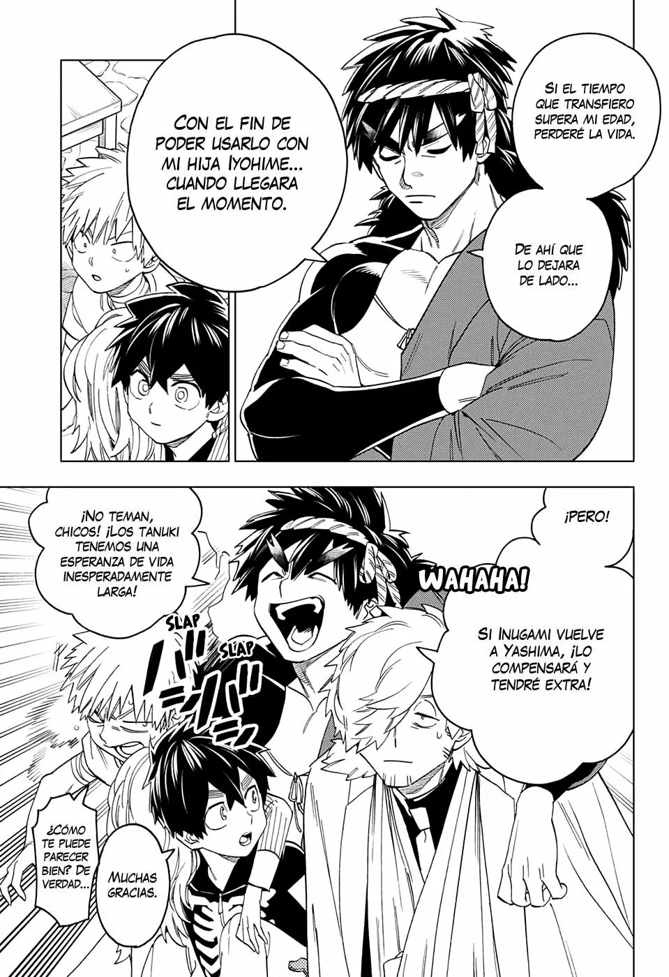 Página 4 del Manga