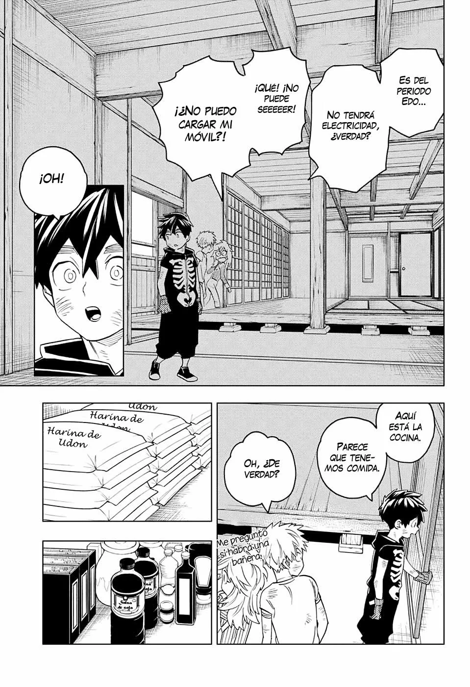 Página 33 del Manga