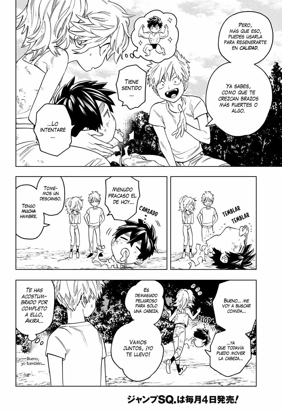 Página 11 del Manga