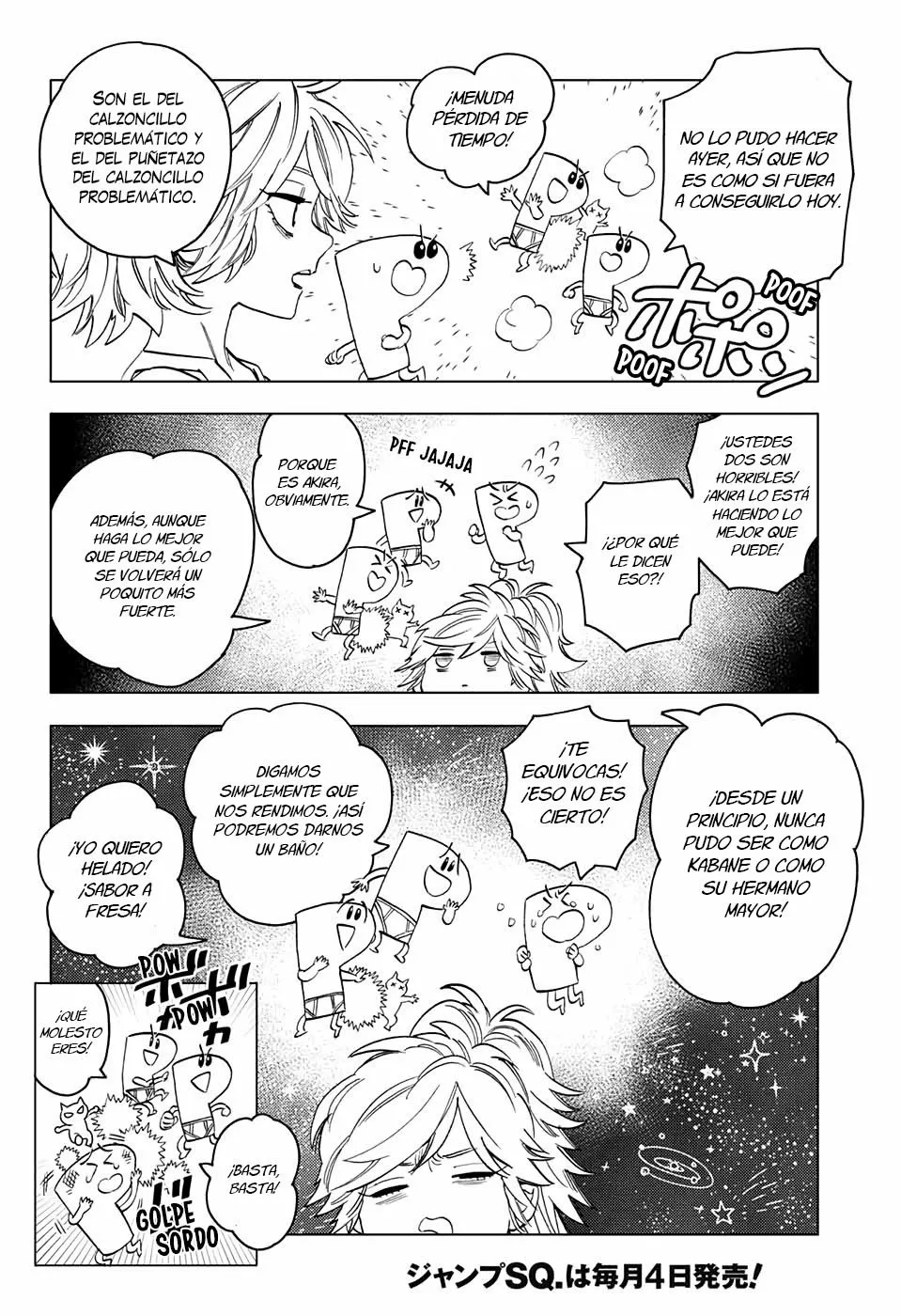 Página 33 del Manga