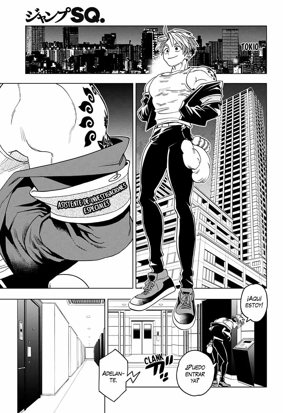 Página 46 del Manga