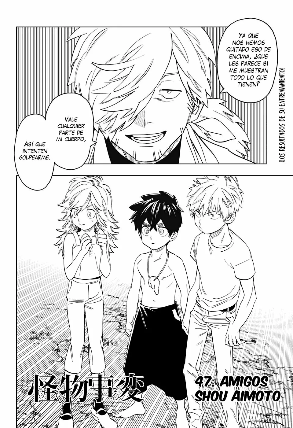 Página 7 del Manga
