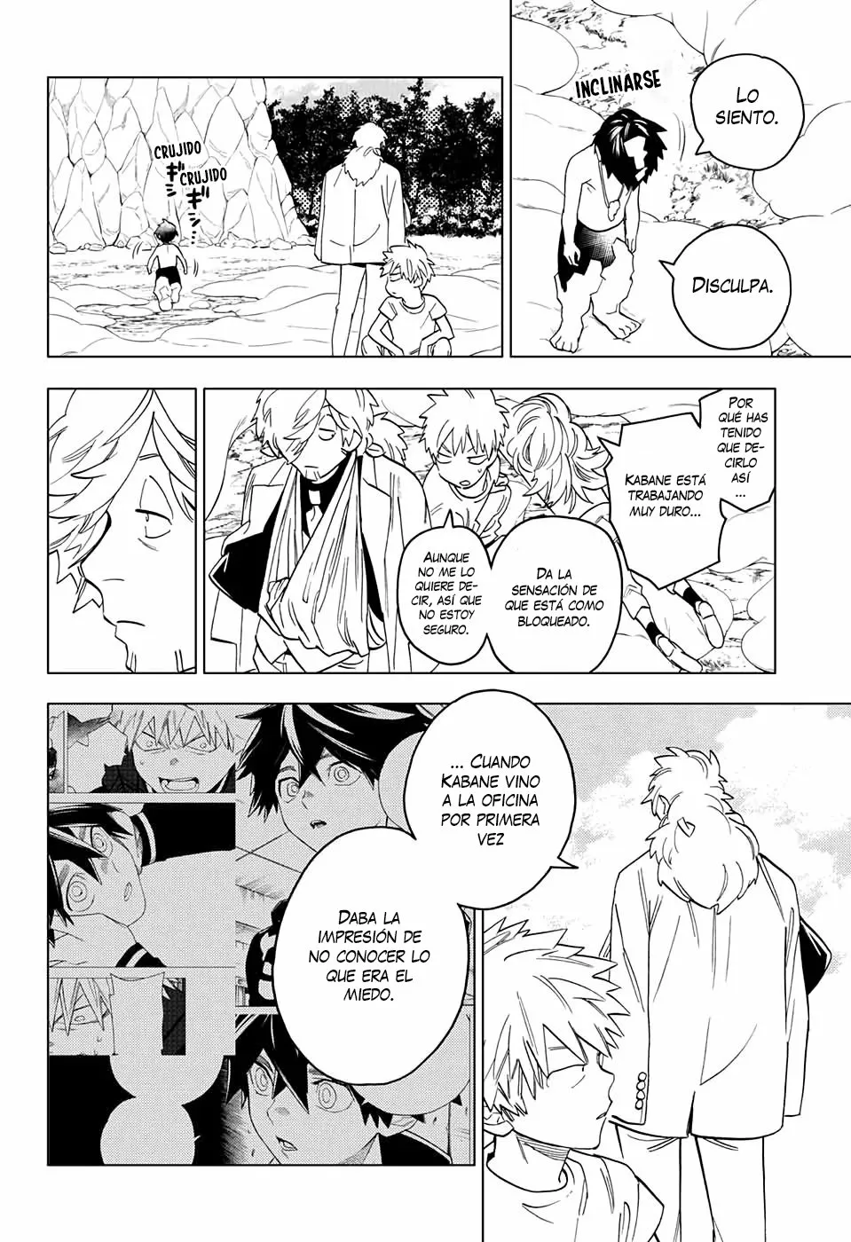 Página 15 del Manga