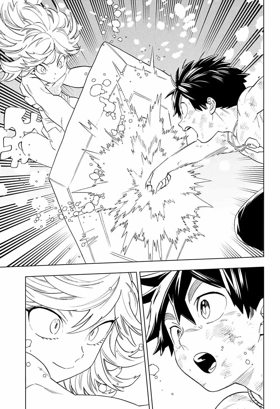 Página 34 del Manga