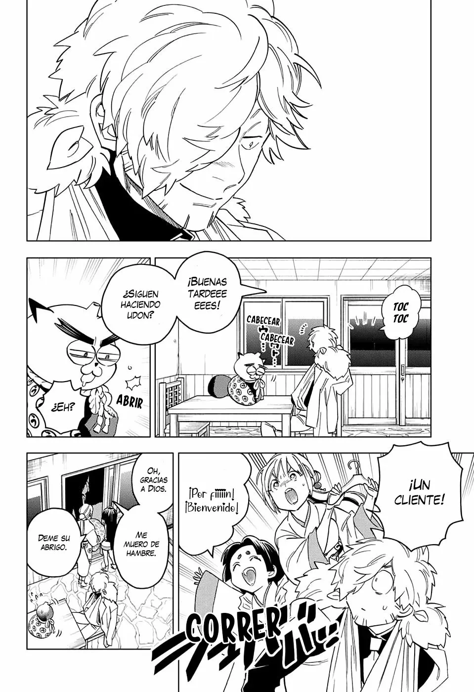 Página 39 del Manga