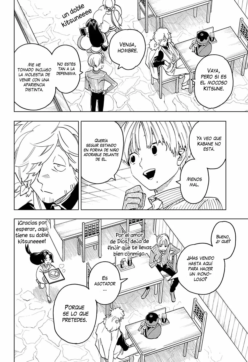Página 41 del Manga