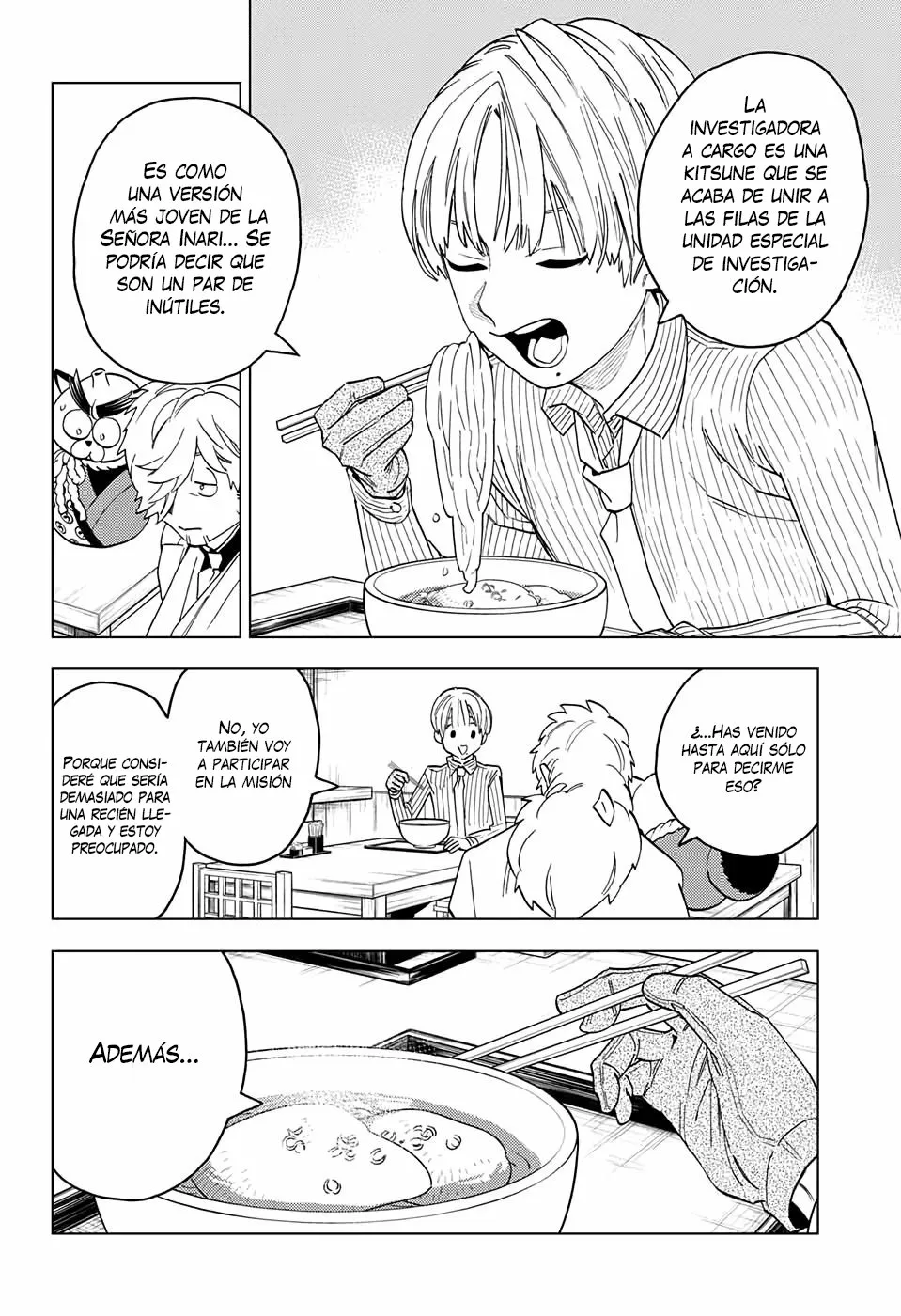 Página 43 del Manga