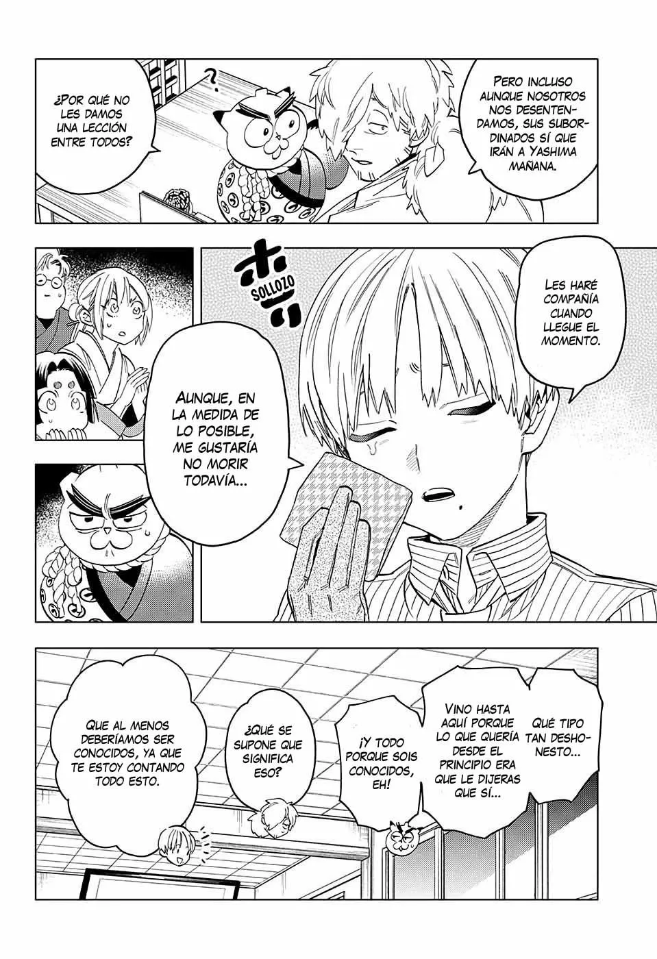 Página 12 del Manga